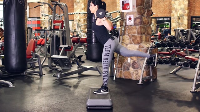 Step-Up with Glute Kickback